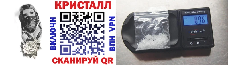 АМФ VHQ  Купить где  Верея 