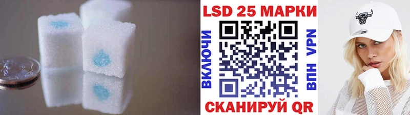 Купить  Верея  LSD-25 экстази ecstasy 