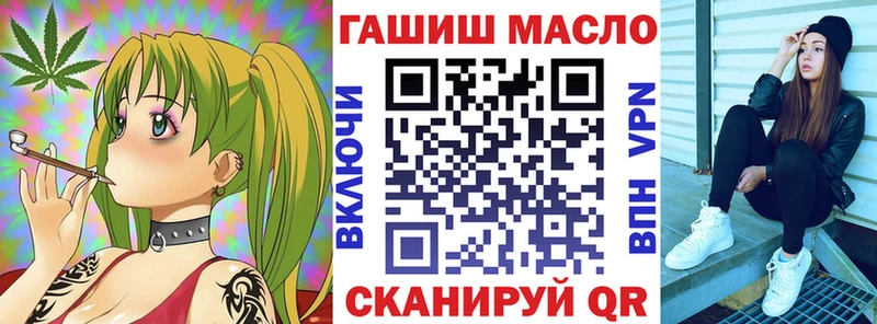 Купить где  Верея  ТГК Wax 